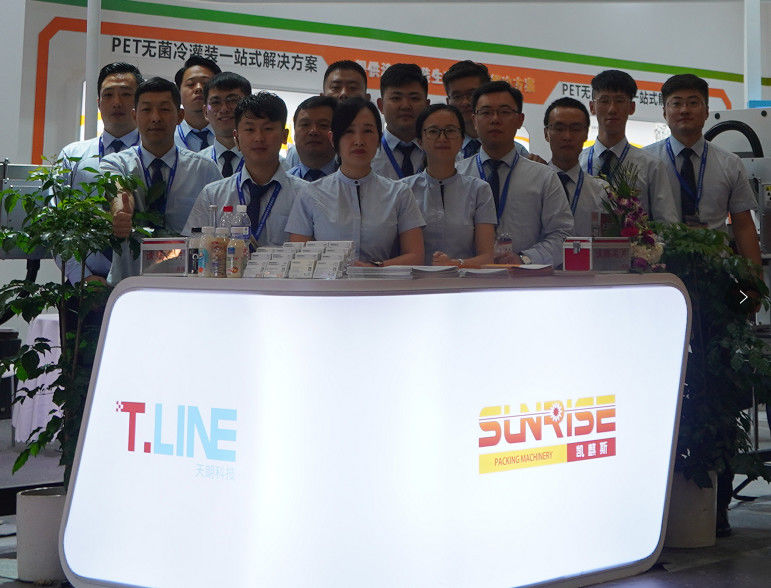 중국 Sunrise Intelligent Equipment Co., Ltd 회사 프로필